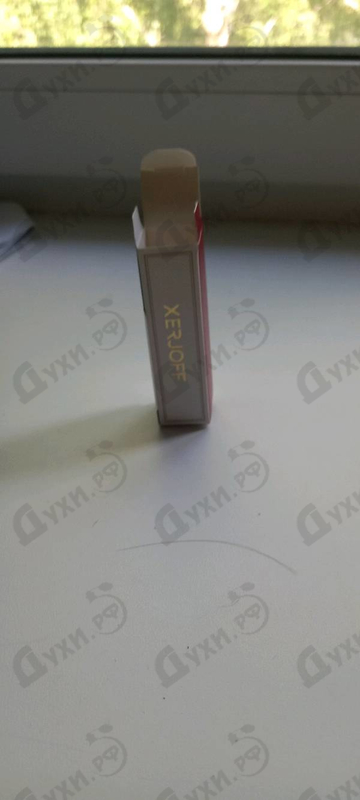 Духи 1861 Naxos от Xerjoff