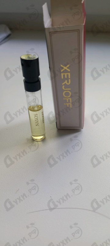 Купить Xerjoff 1861 Naxos