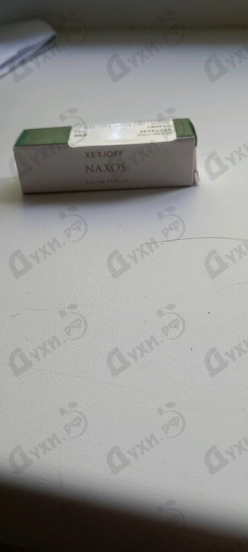 Купить 1861 Naxos от Xerjoff