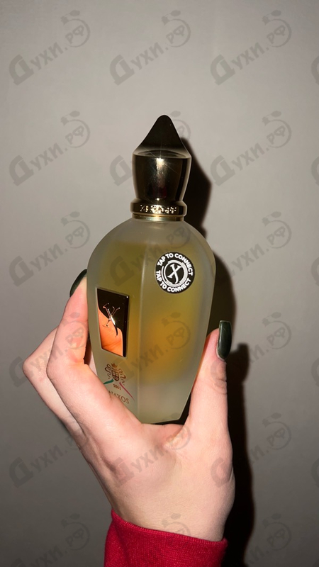 Купить 1861 Naxos от Xerjoff