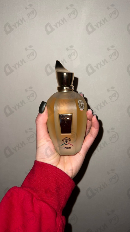 Отзывы Xerjoff 1861 Naxos