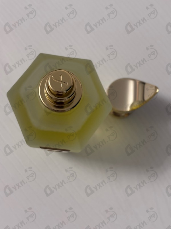 Парфюмерия 1861 Naxos от Xerjoff