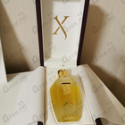 Парфюм Xerjoff 1861 Naxos