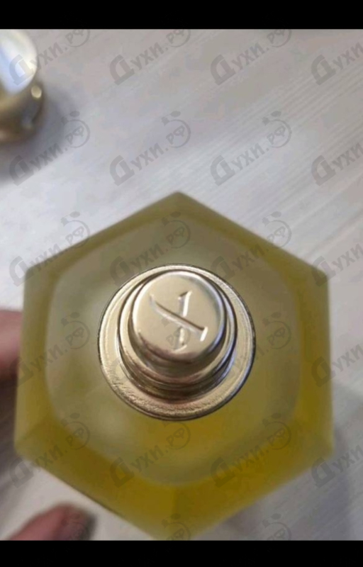 Купить 1861 Naxos от Xerjoff