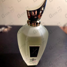 Парфюм Xerjoff 1861 Naxos