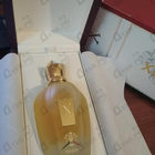 Парфюм Xerjoff 1861 Naxos