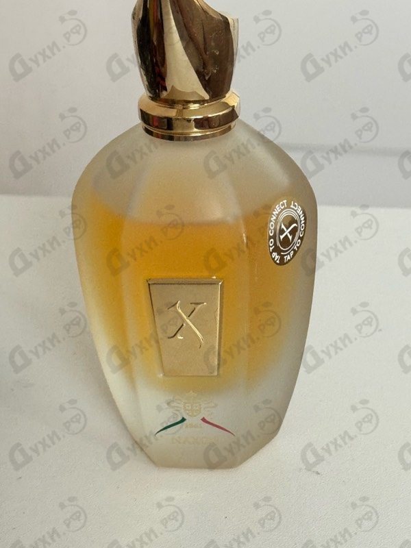 Парфюмерия 1861 Naxos от Xerjoff