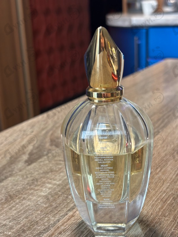 Отзыв Xerjoff Elle