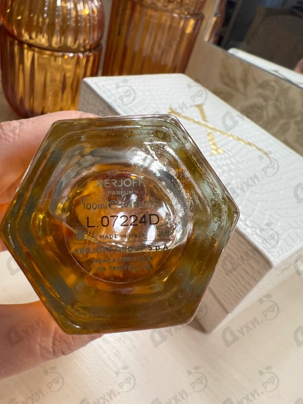 Купить Xerjoff Pikovaya Dama