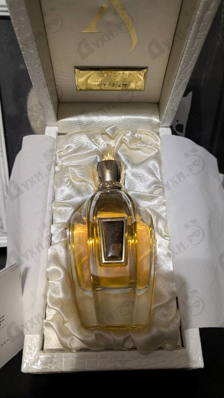 Купить Pikovaya Dama от Xerjoff