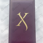 Духи Cruz Del Sur II от Xerjoff