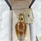 Отзывы Xerjoff Cruz Del Sur II