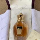 Духи Cruz Del Sur II от Xerjoff