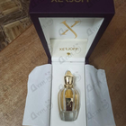 Отзывы Xerjoff Cruz Del Sur II