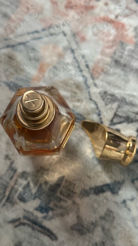 Духи Cruz Del Sur II от Xerjoff