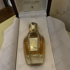 Отзывы Xerjoff Cruz Del Sur II