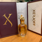 Отзыв Xerjoff Cruz Del Sur II