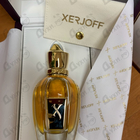 Духи Cruz Del Sur II от Xerjoff