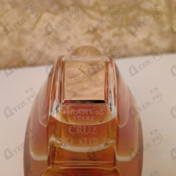 Отзывы Xerjoff Cruz Del Sur II
