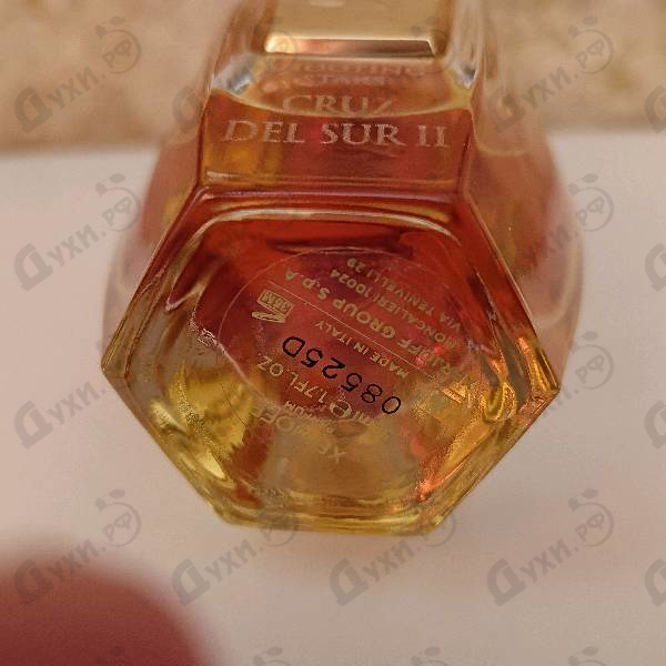Духи Cruz Del Sur II от Xerjoff
