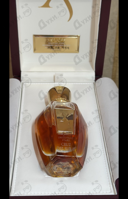 Парфюмерия Cruz Del Sur II от Xerjoff