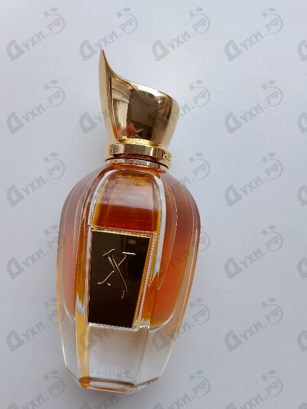 Купить Xerjoff Cruz Del Sur II