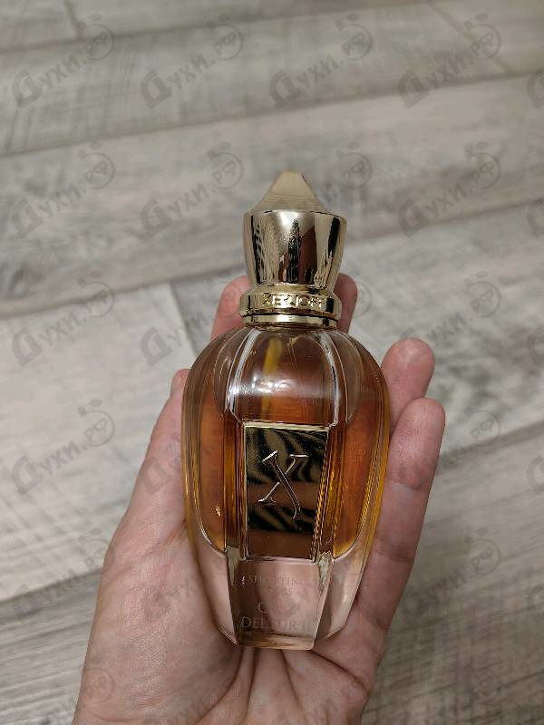 Духи Cruz Del Sur II от Xerjoff