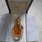 Парфюм Xerjoff Cruz Del Sur II