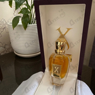 Духи Cruz Del Sur II от Xerjoff