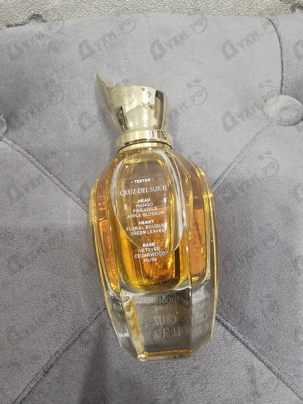 Духи Cruz Del Sur II от Xerjoff
