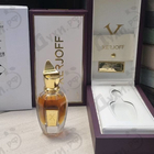 Отзыв Xerjoff Cruz Del Sur II