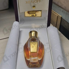 Парфюм Xerjoff Cruz Del Sur II