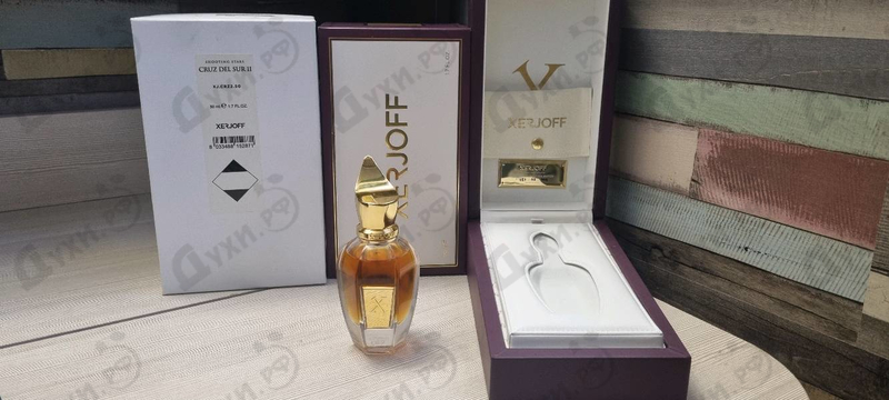Парфюмерия Xerjoff Cruz Del Sur II
