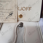 Отзывы Xerjoff Cruz Del Sur II