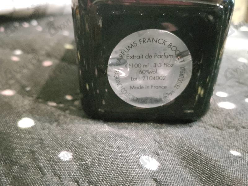 Отзывы Franck Boclet Crime