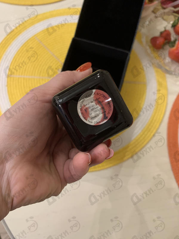 Отзыв Franck Boclet Icon