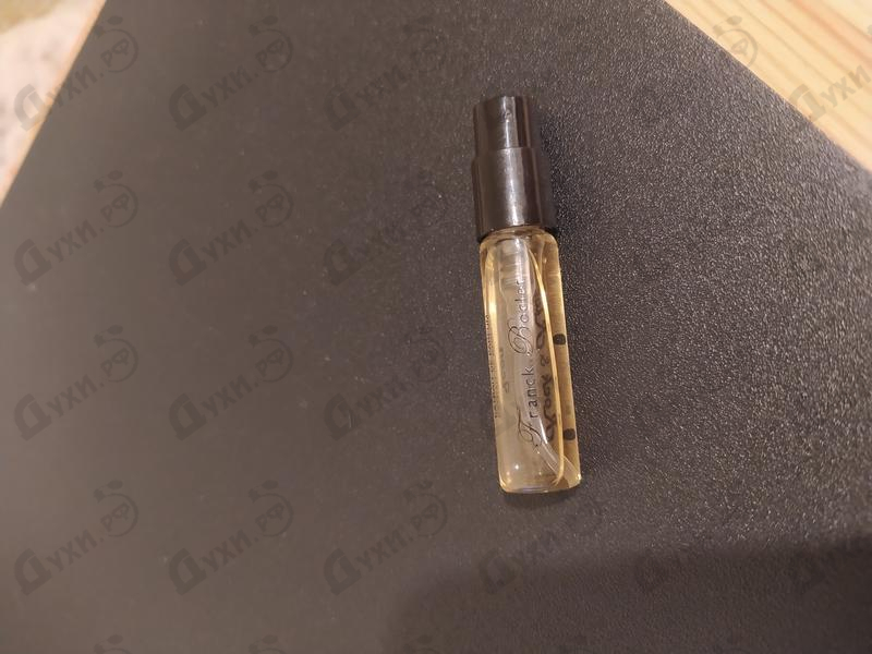 Купить Icon от Franck Boclet