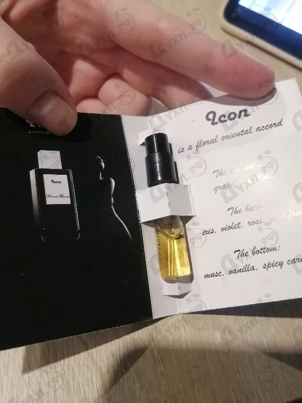 Отзывы Franck Boclet Icon