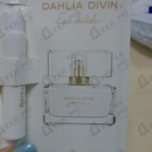 Духи Dahlia Divin Eau Initiale от Givenchy