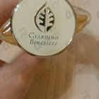 Парфюм Giardino Benessere Amber