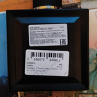 Отзыв Guerlain L'homme Ideal L'intense