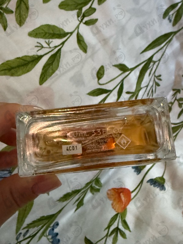 Духи L'homme Ideal L'intense от Guerlain