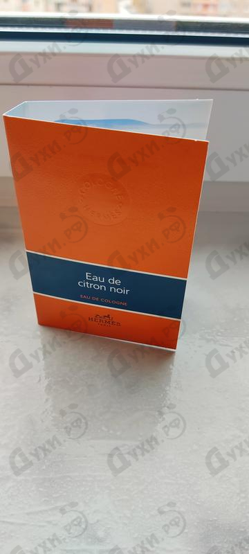 Купить Eau De Citron Noir от Hermes