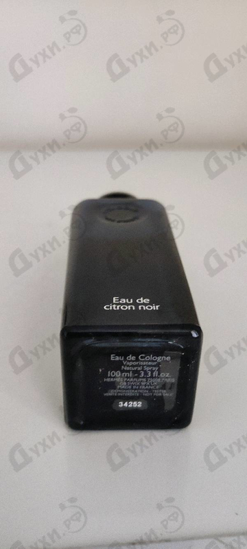 Духи Eau De Citron Noir от Hermes