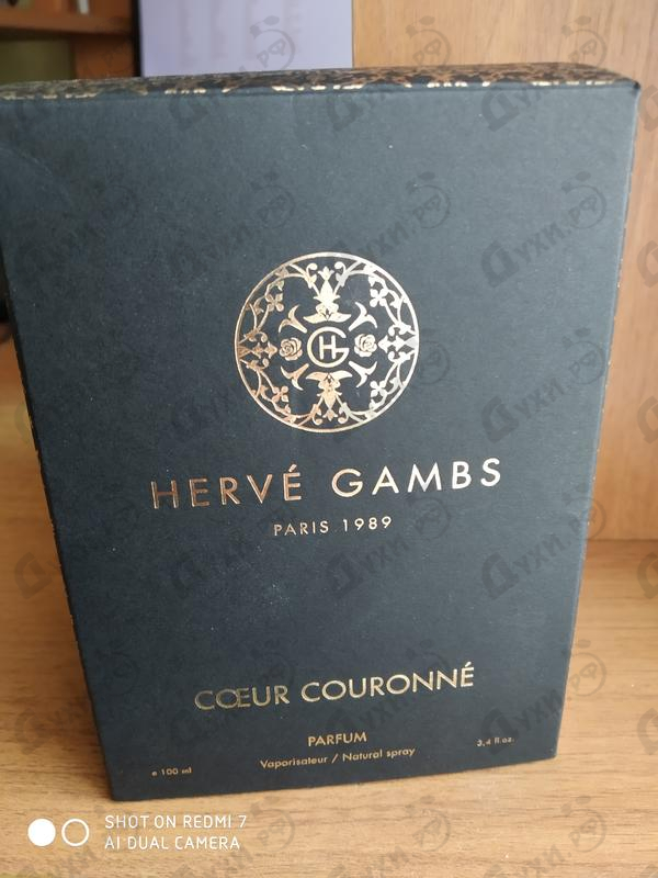 Купить Herve Gambs Coeur Couronne