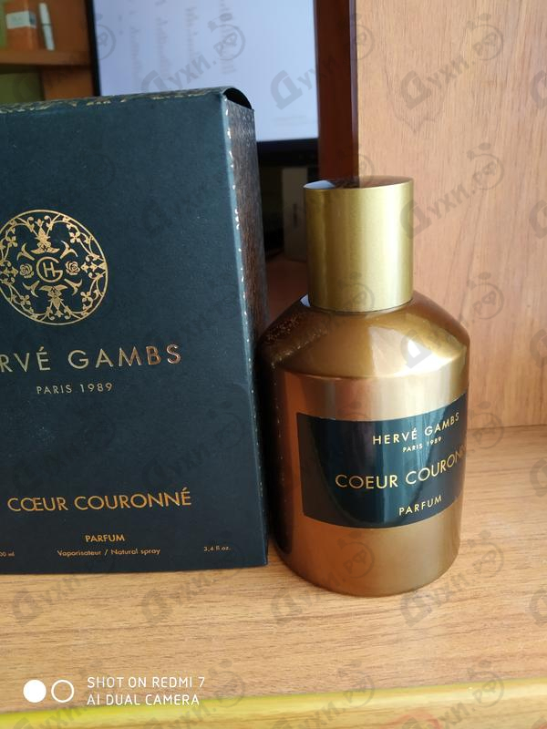 Парфюмерия Coeur Couronne от Herve Gambs