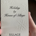 Парфюмерия Holiday By House Of Sillage от House Of Sillage