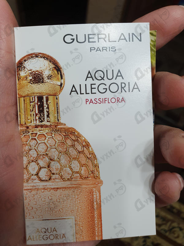 Купить Aqua Allegoria Passiflora от Guerlain