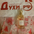 Отзыв Guerlain Aqua Allegoria Passiflora