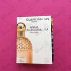 Отзывы Guerlain Aqua Allegoria Passiflora